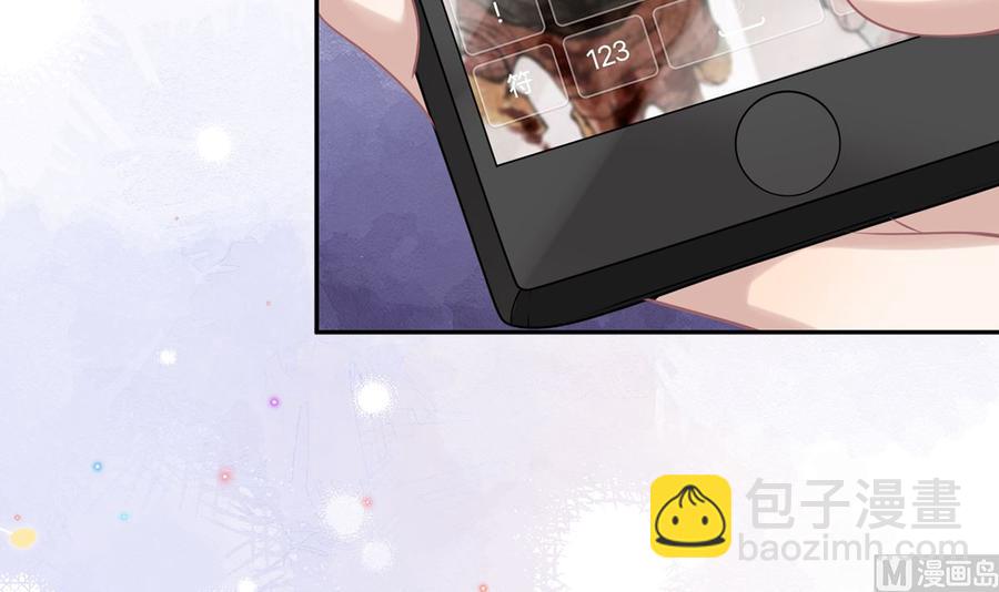 第56话  江总吃醋74