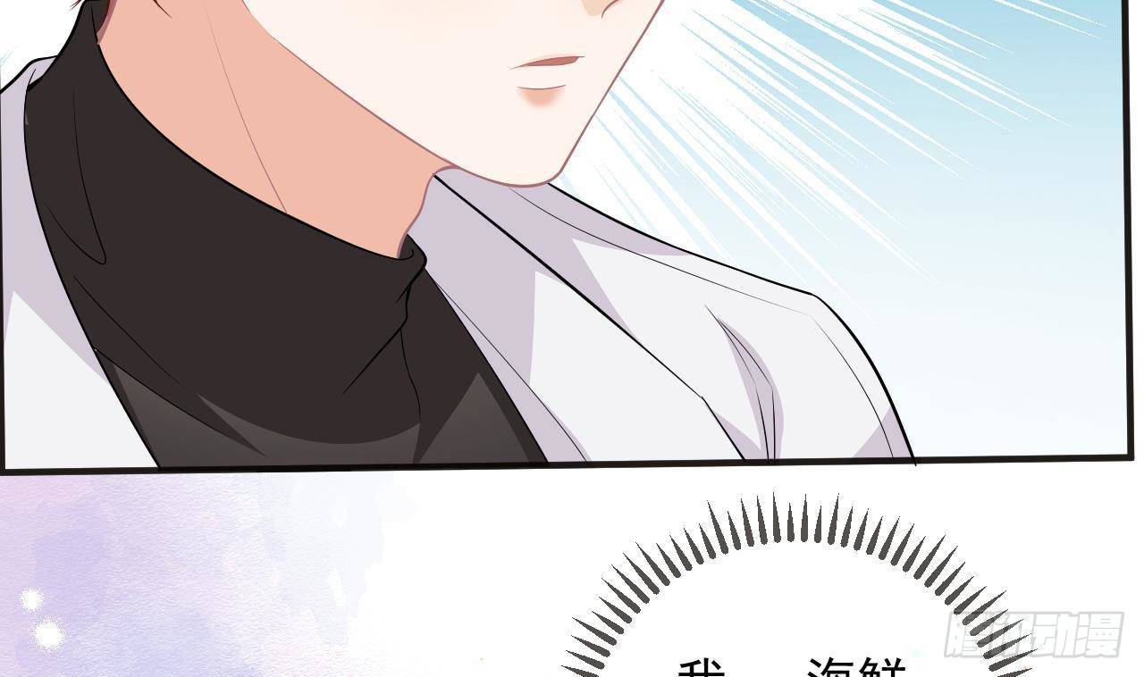 第11话 放不下21