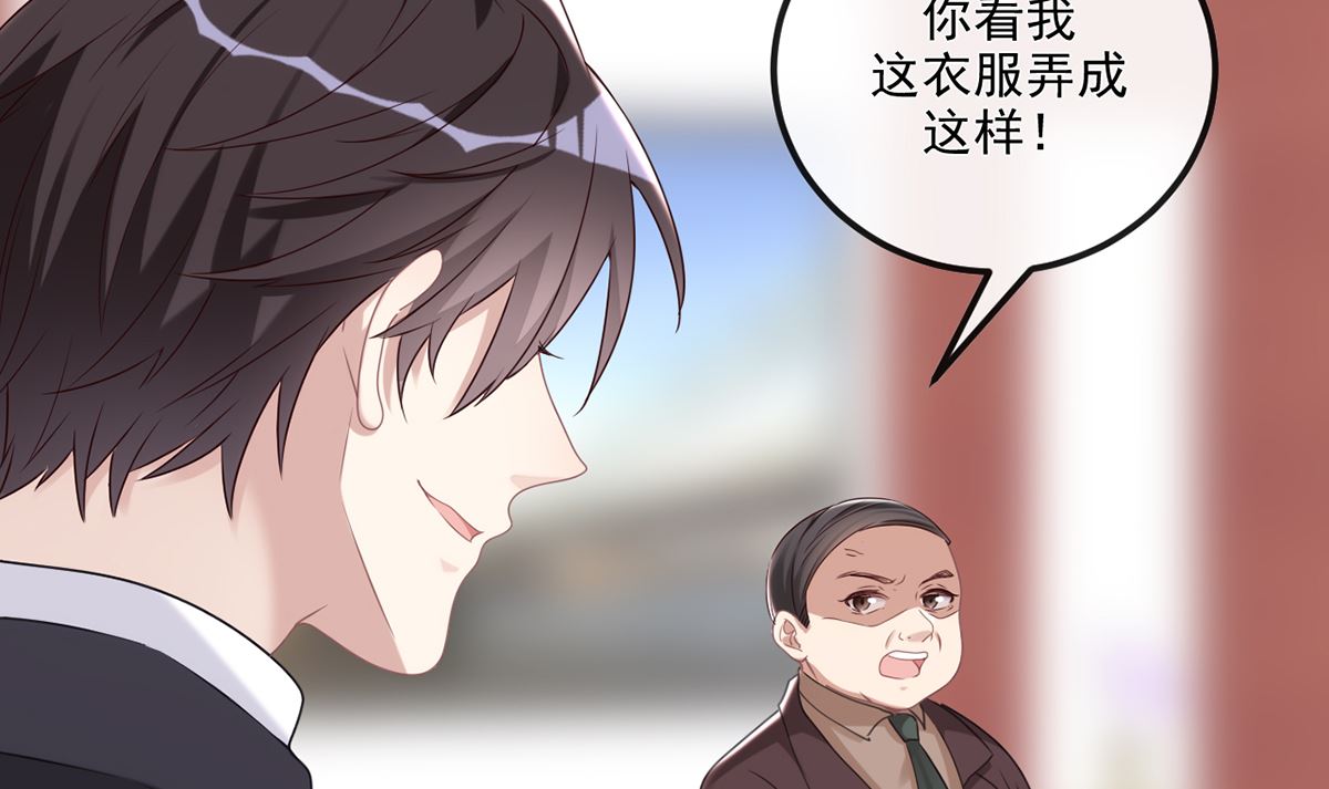 第63话  住前夫家7