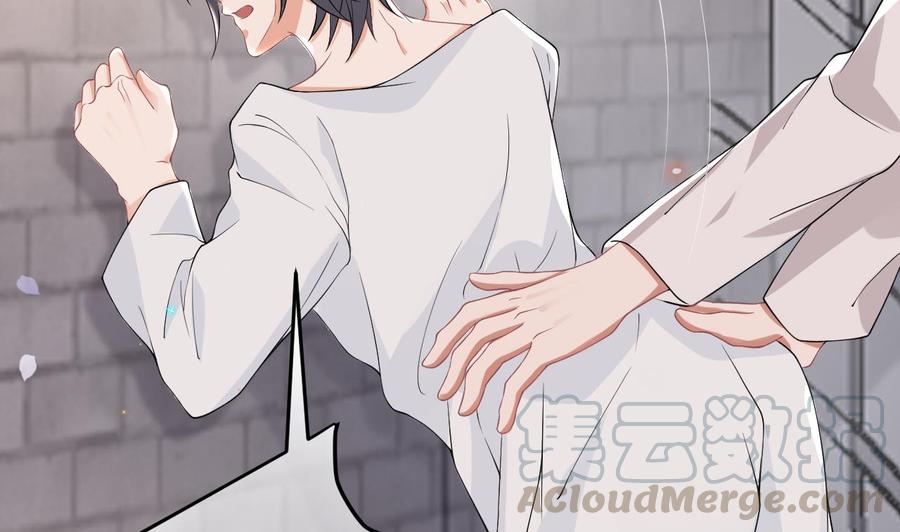 第32话 深巷缠绵52