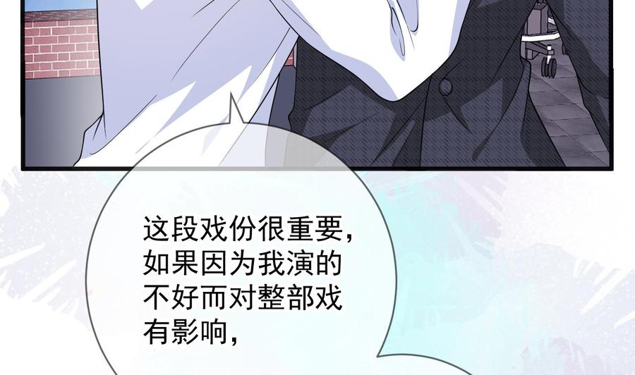第29话 不听话的身体39