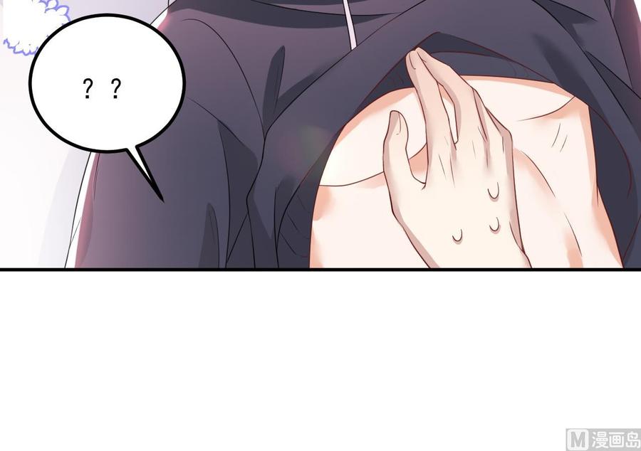 第47话 狗贵人侍寝23