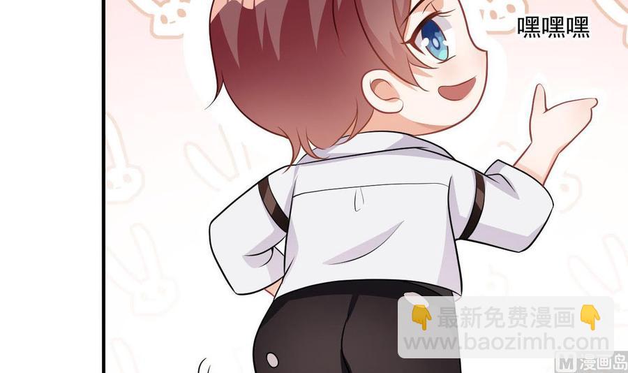 第37话 终于翻红95
