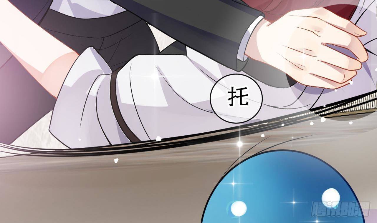 第2话 你干嘛！？69