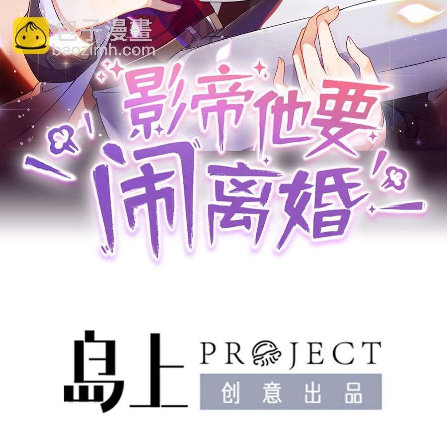 第50话 我好想你1