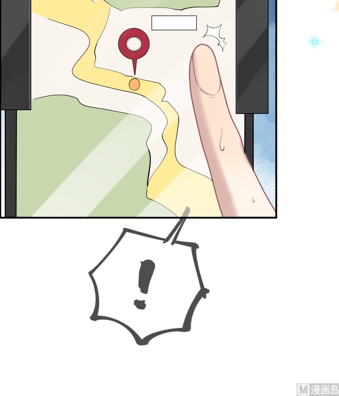 第75话 互相折磨14