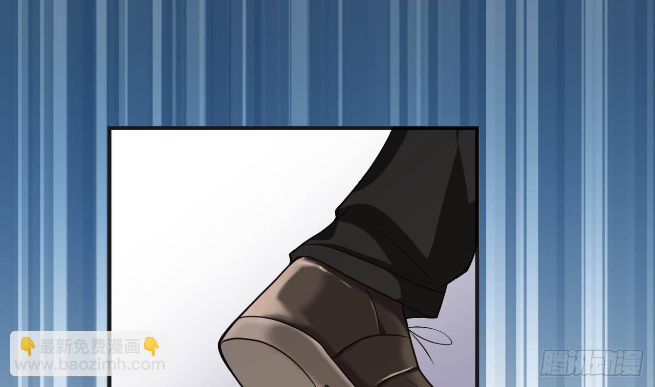 第4话 江一辰就是废的！45