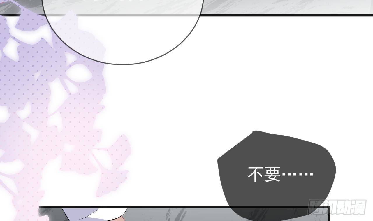 第17话 复婚吧19