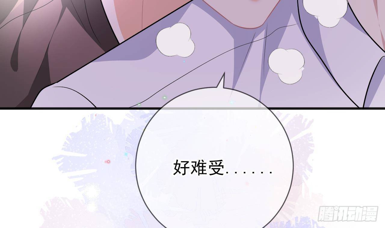 第17话 复婚吧44