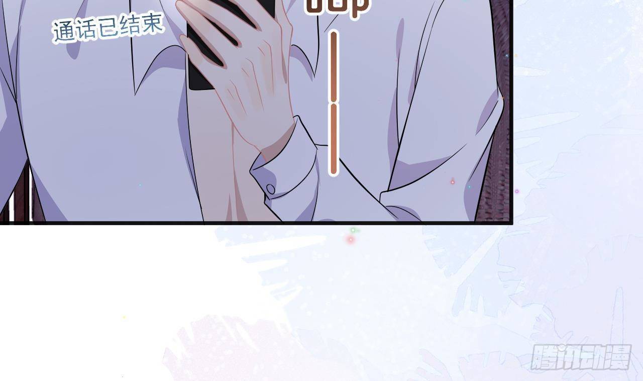 第11话 放不下57