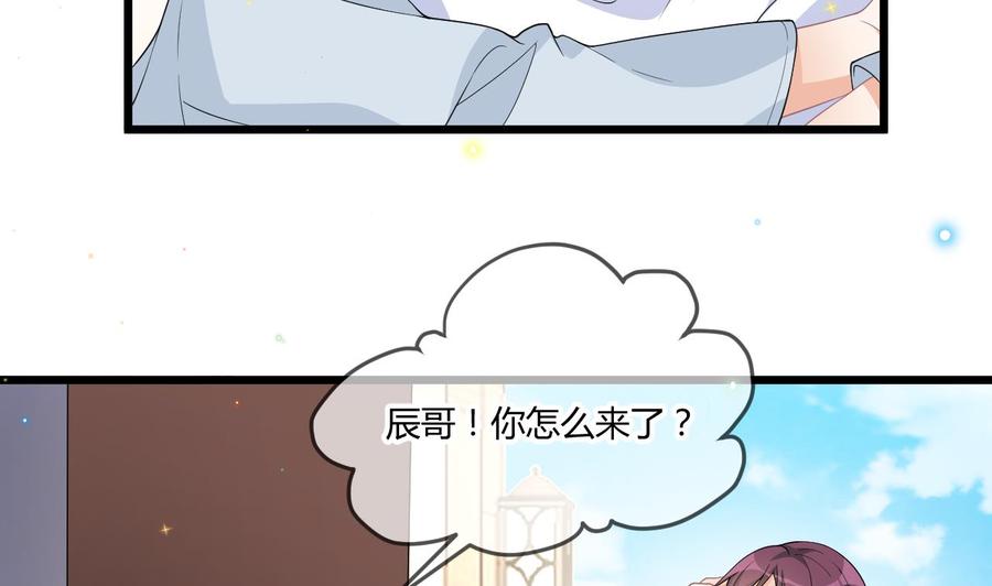 第28话 围观船戏19