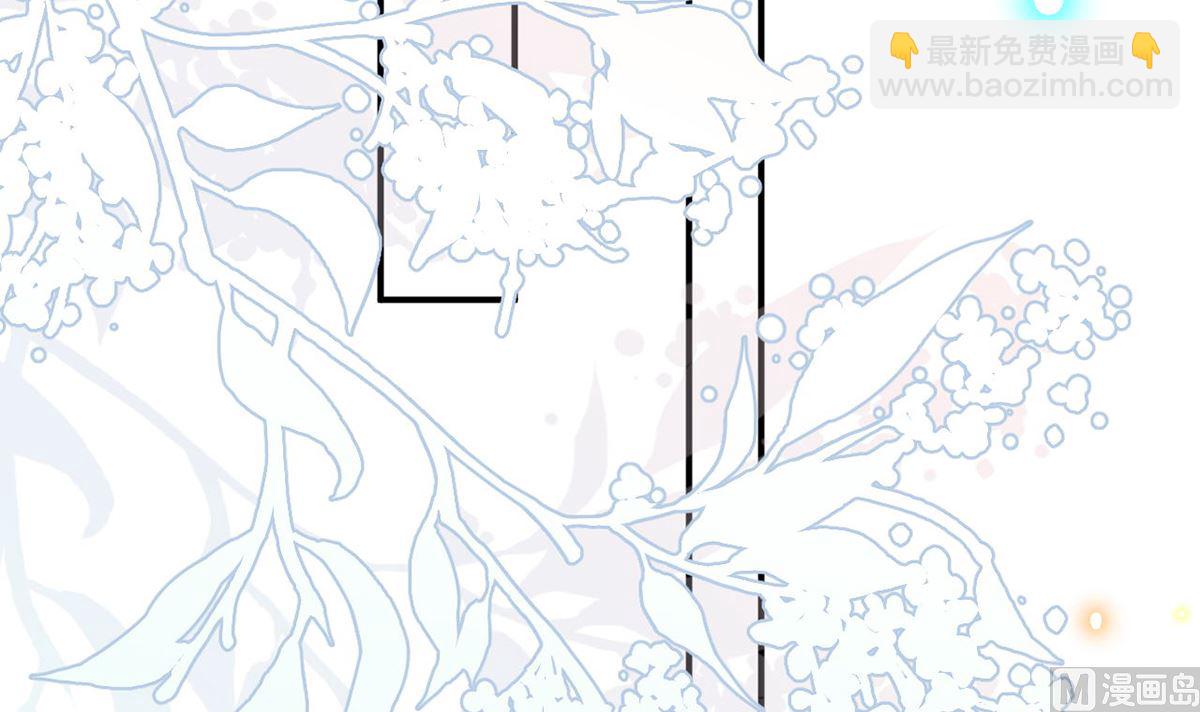 第70话 追忆8