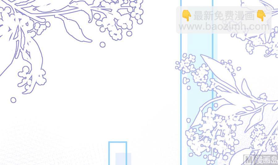 第58话  宝贝23