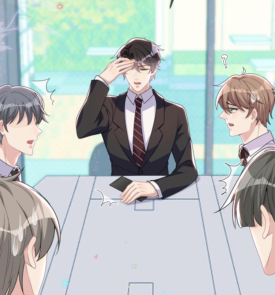 第56话  江总吃醋19