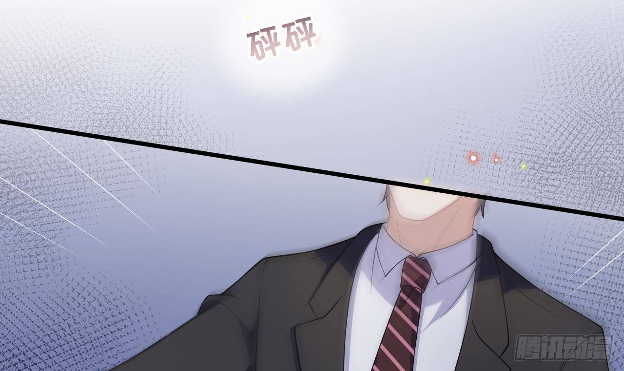 第24话 顾请让遇袭8
