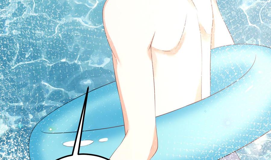 第47话 狗贵人侍寝49