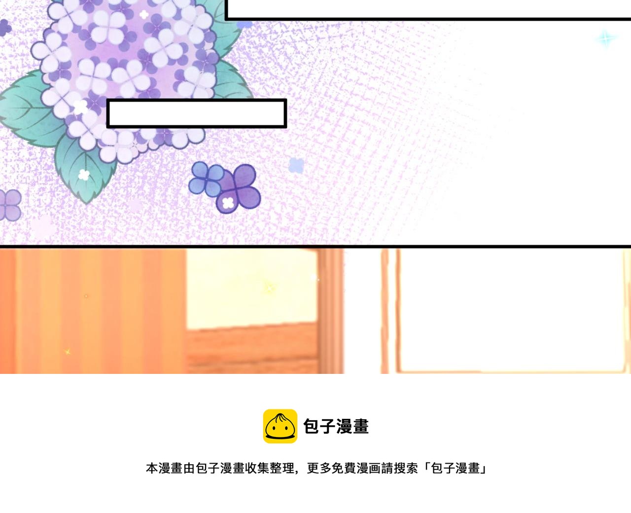 第91话 明天见flag16