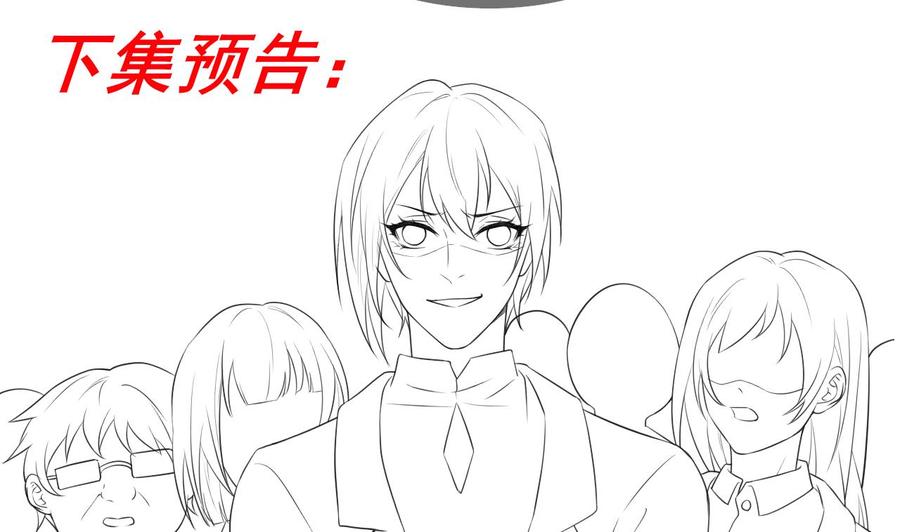 第47话 狗贵人侍寝85
