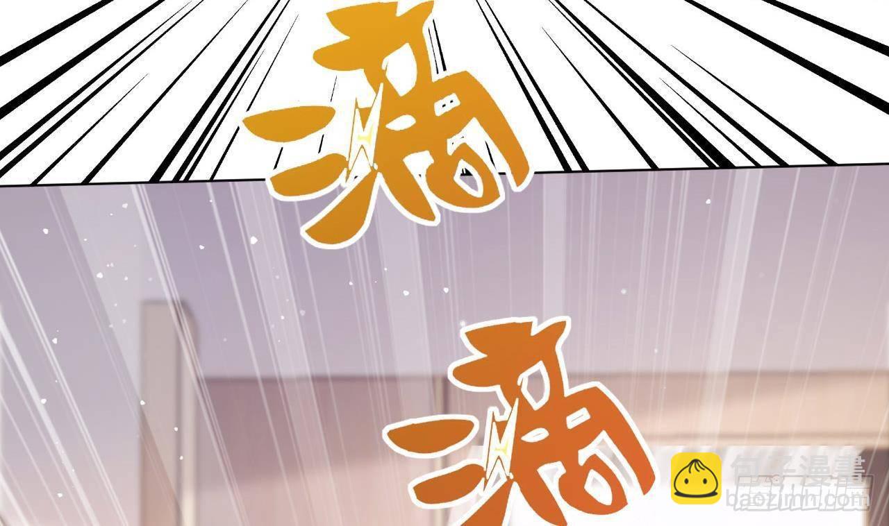 第1话 离！婚！16