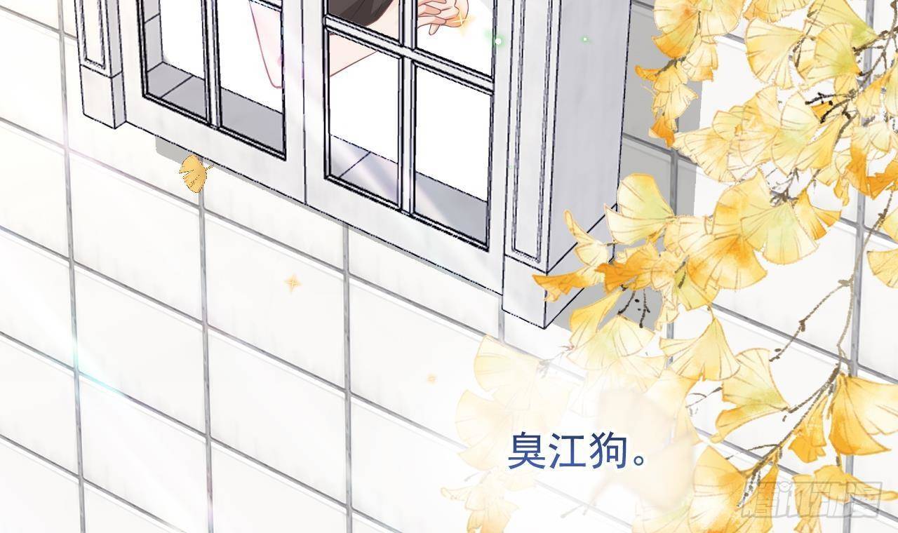 第18话 告白17