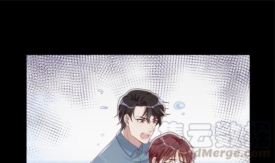 第59话  得知他聋了！72