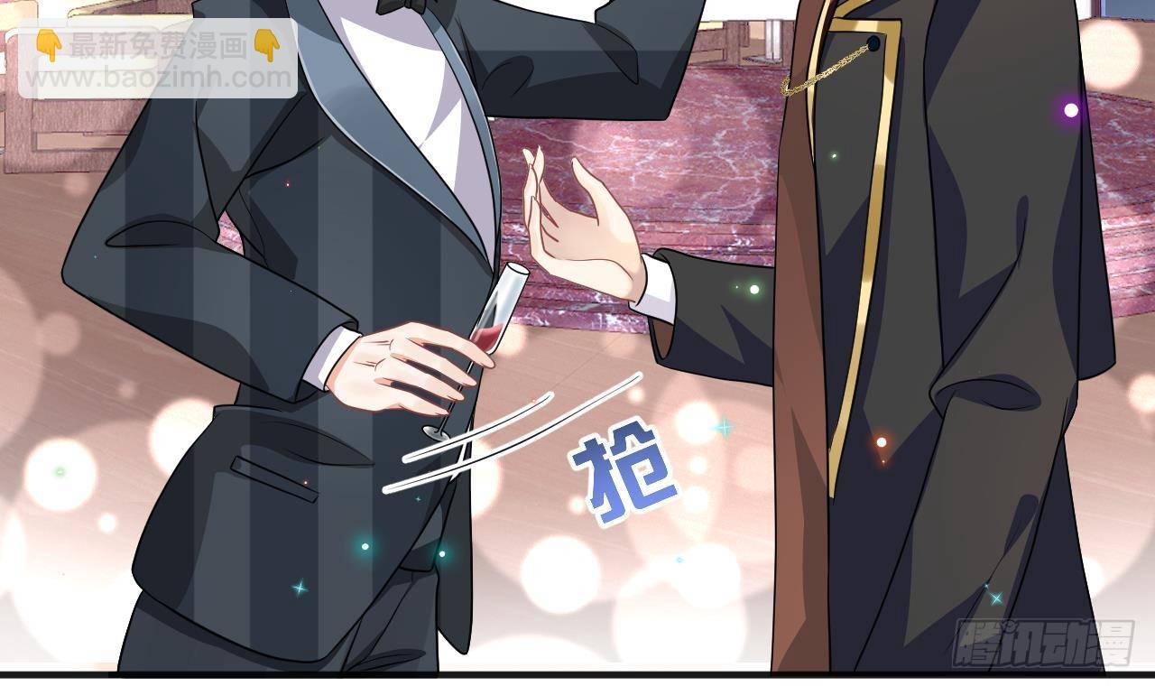 第4话 江一辰就是废的！5