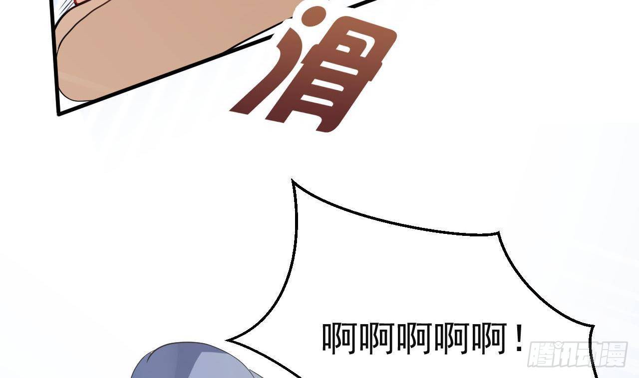 第2话 你干嘛！？63