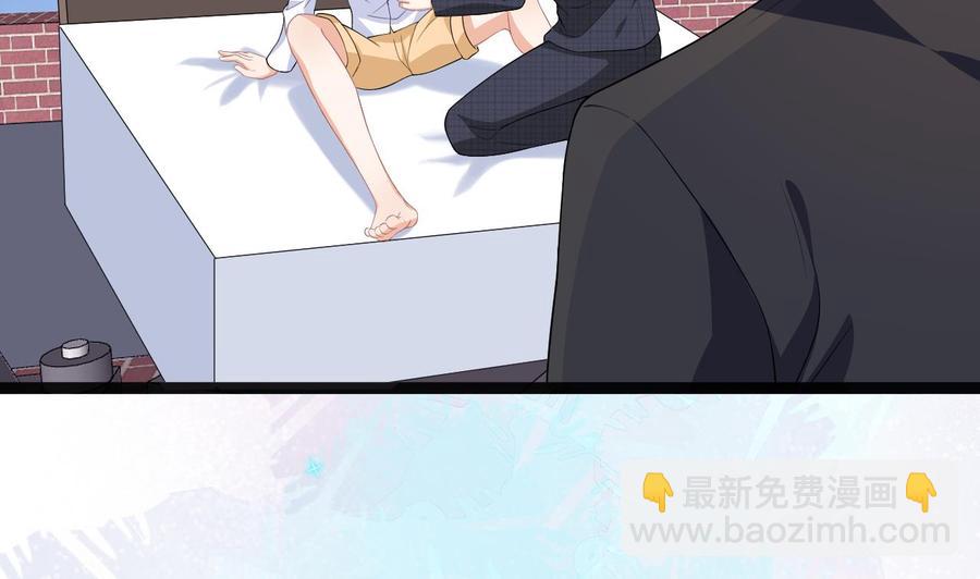 第29话 不听话的身体21