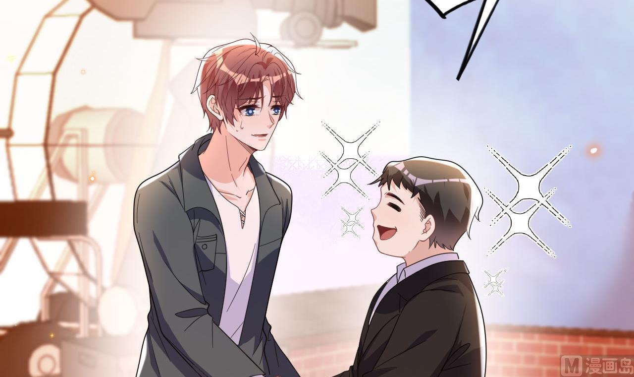 第96话 复婚5