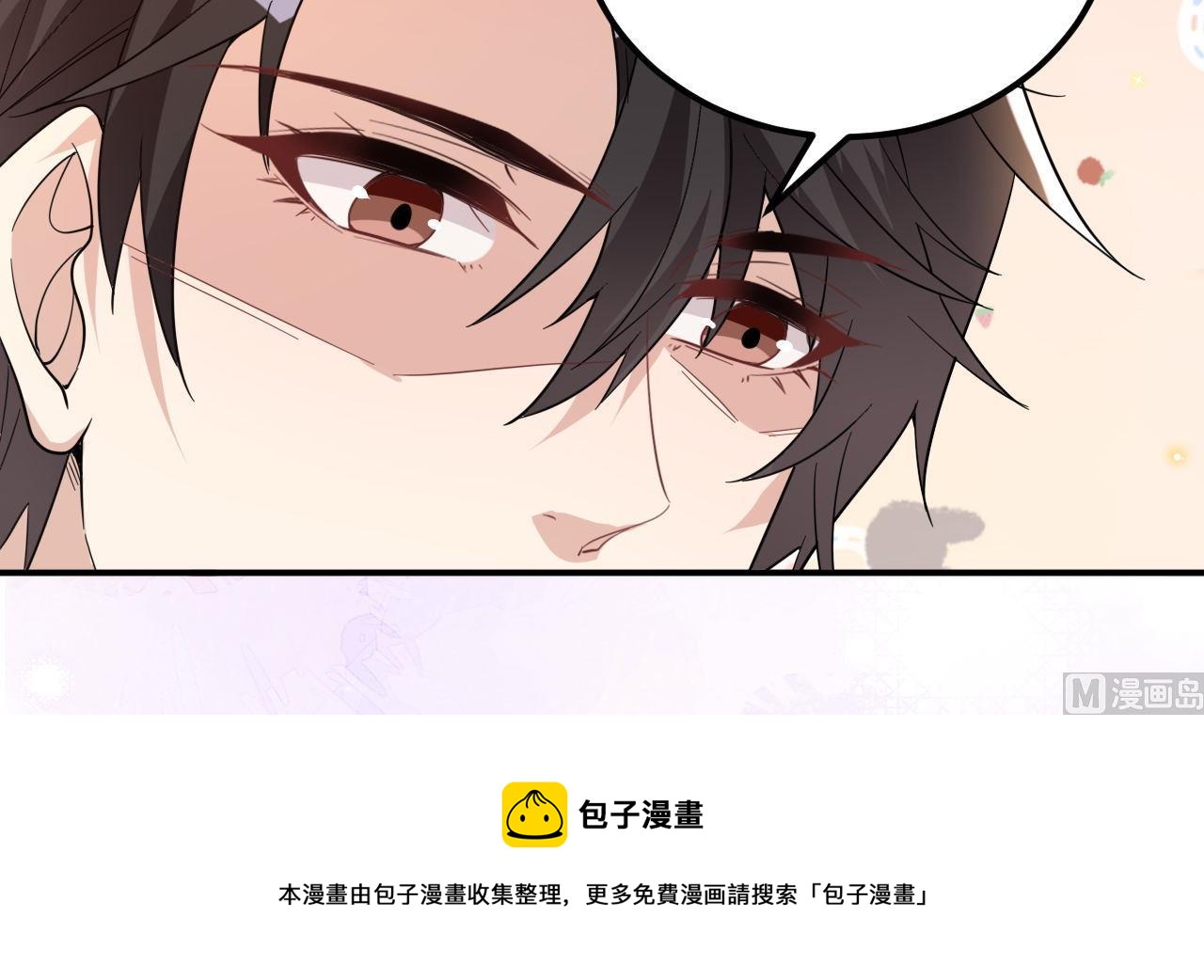 第96话 复婚32