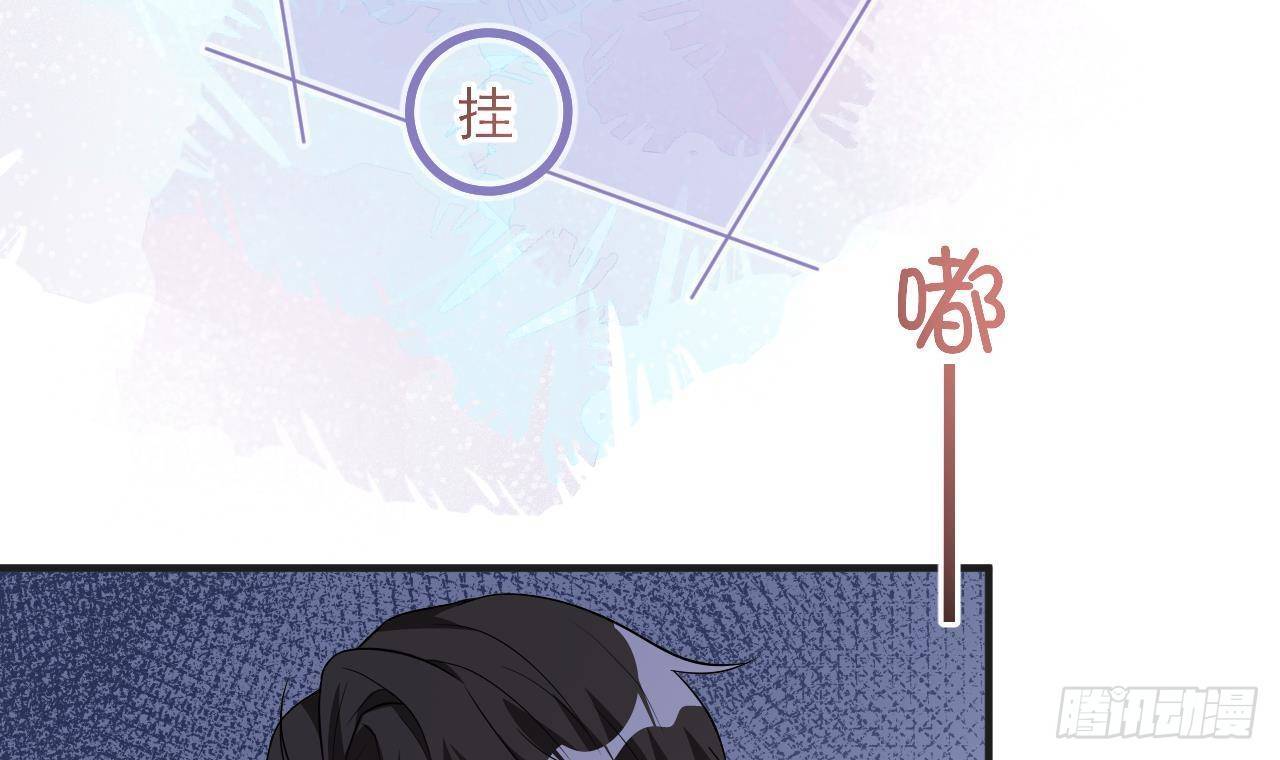第12话 捉奸！56