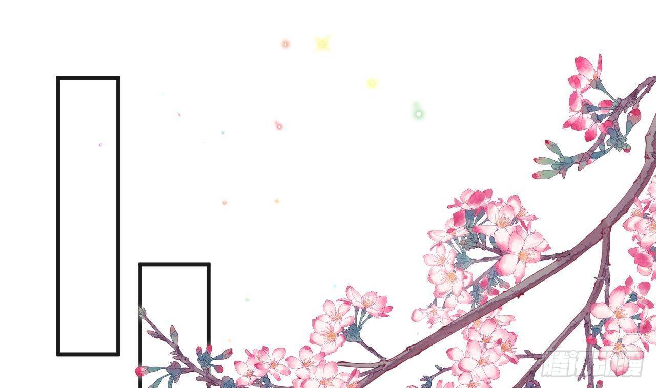 第17话 复婚吧36