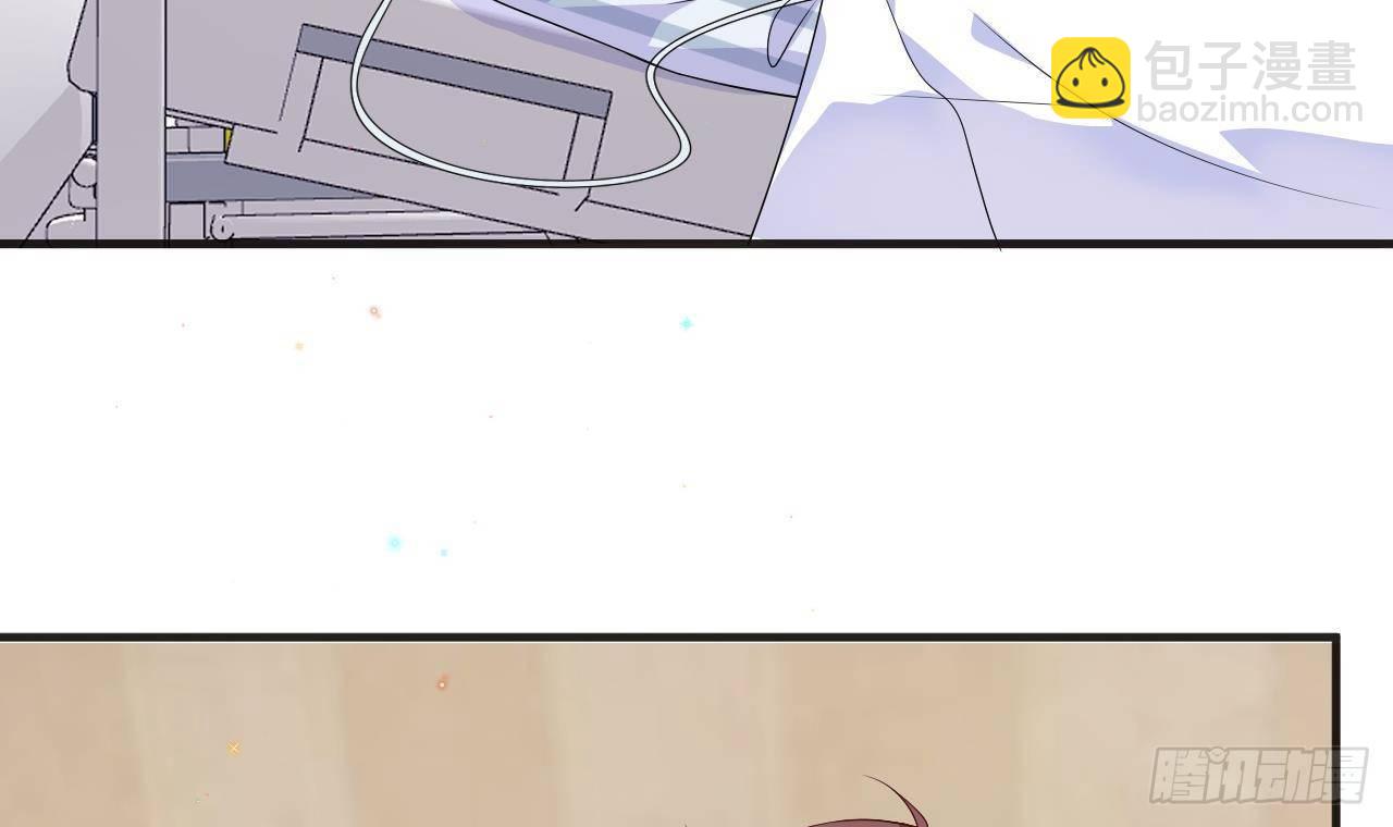 第10话 离婚成了！11