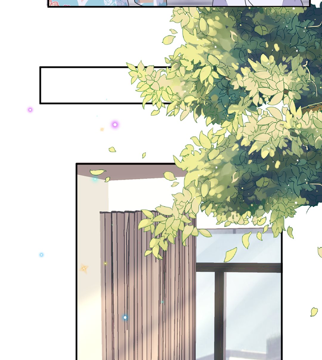 第68话 复婚也行？45
