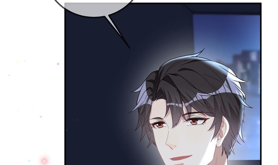 第56话  江总吃醋61
