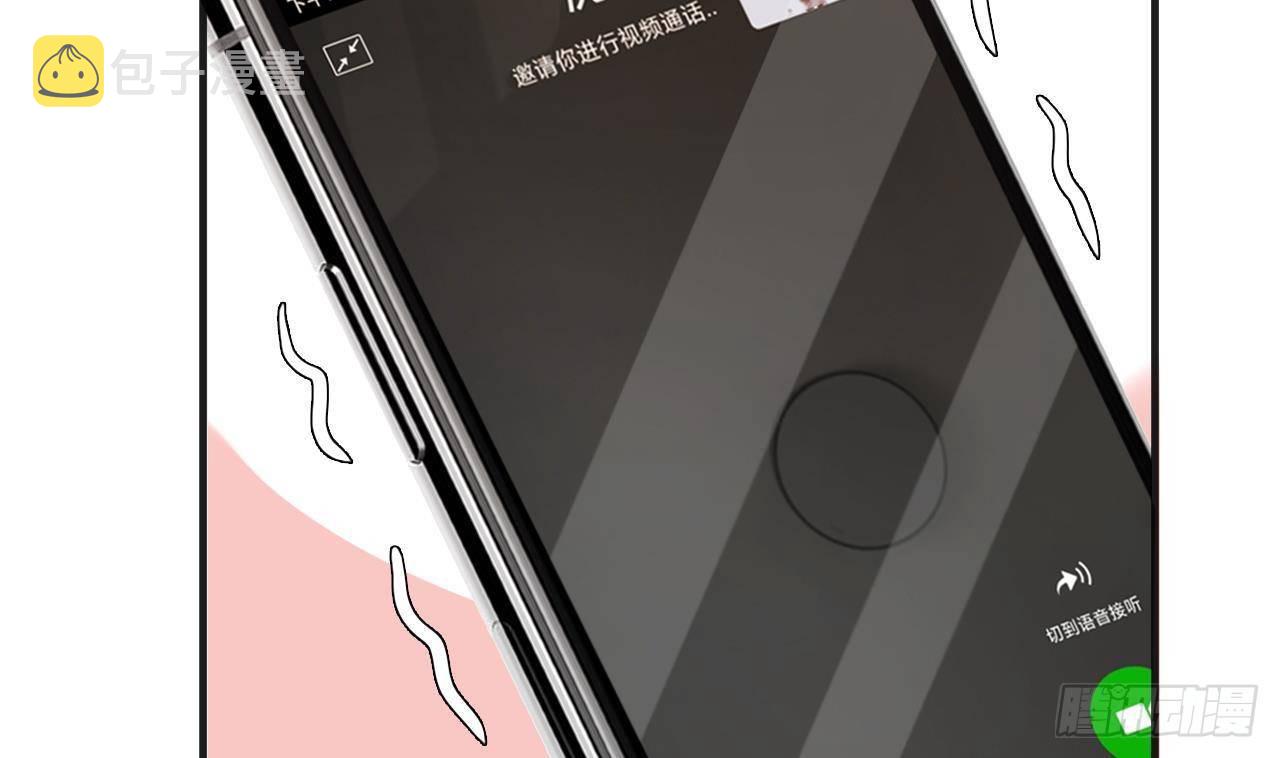 第2话 你干嘛！？34