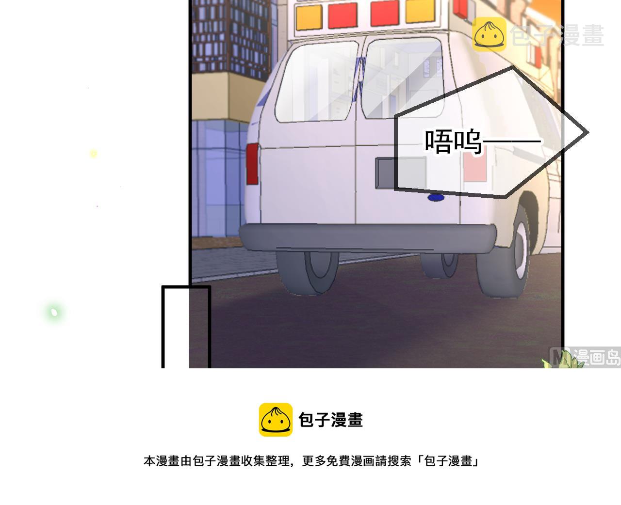 第93话 得救32