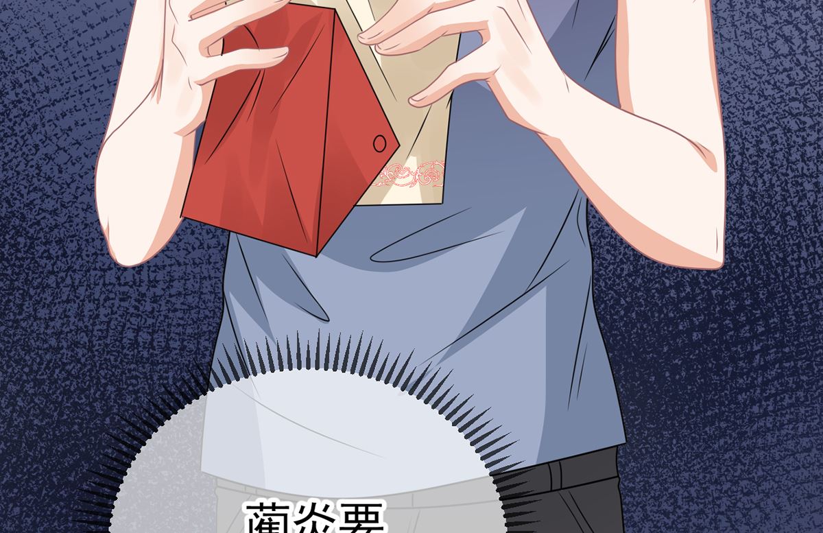 第66话  温情一夜103