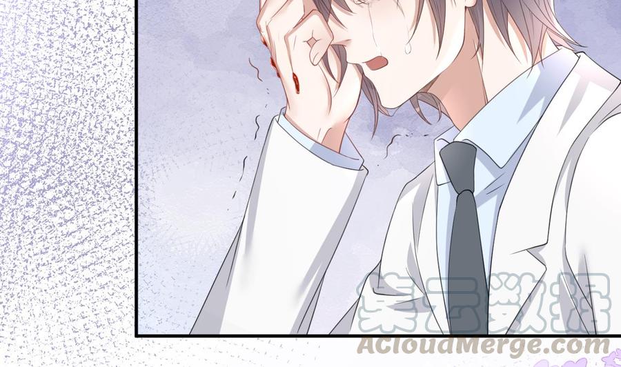 第43话 沈之语是谁？60