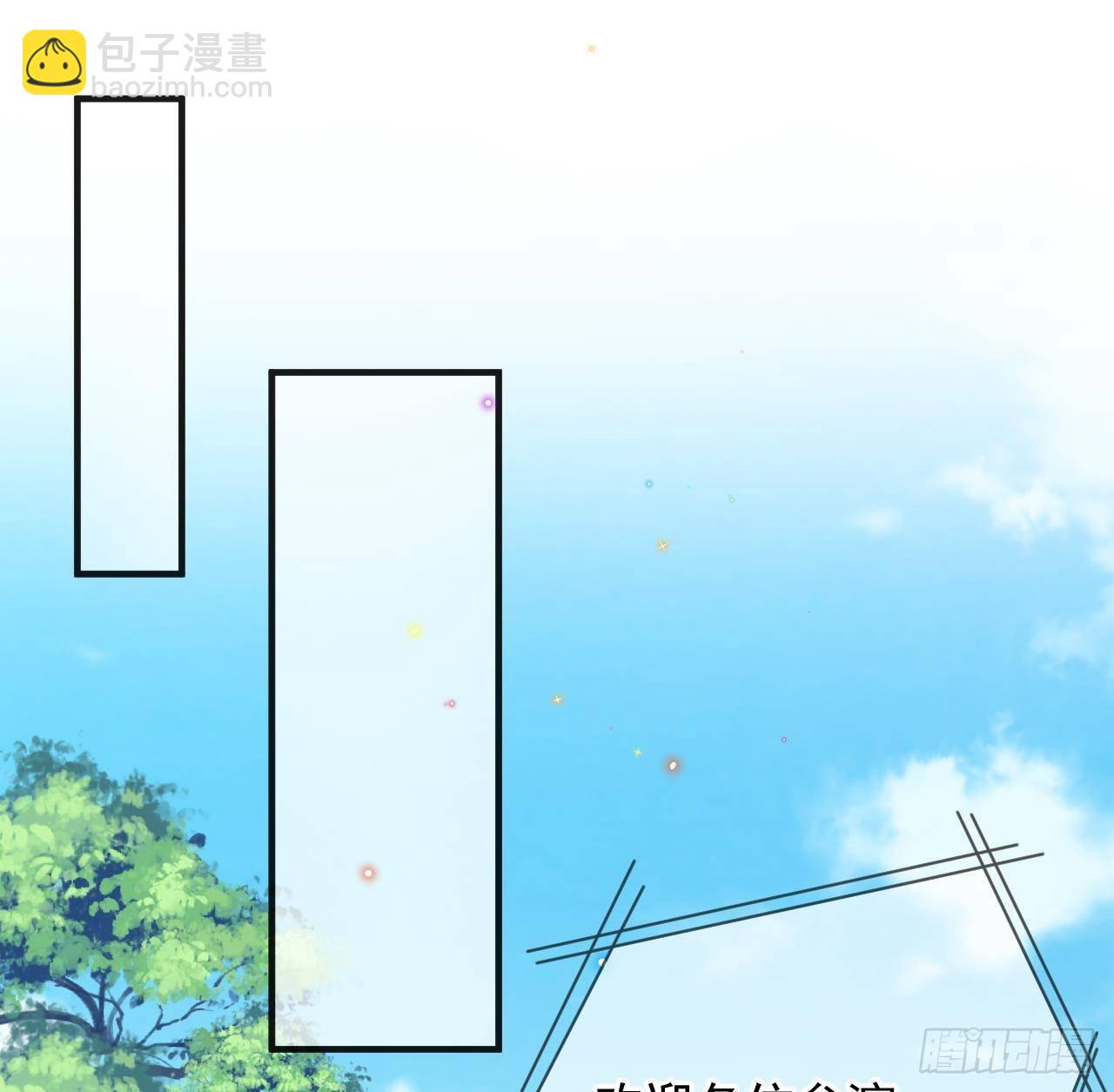 第15话 江总勿倒贴48