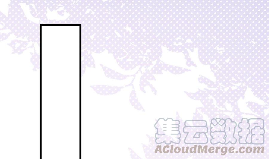 第48话 煎饼网红3