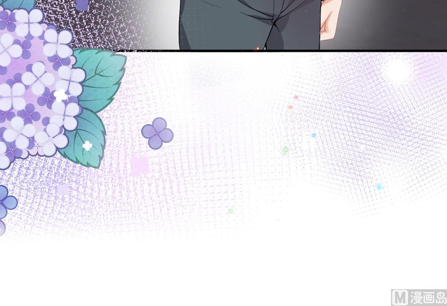 第51话 江总的小心思50