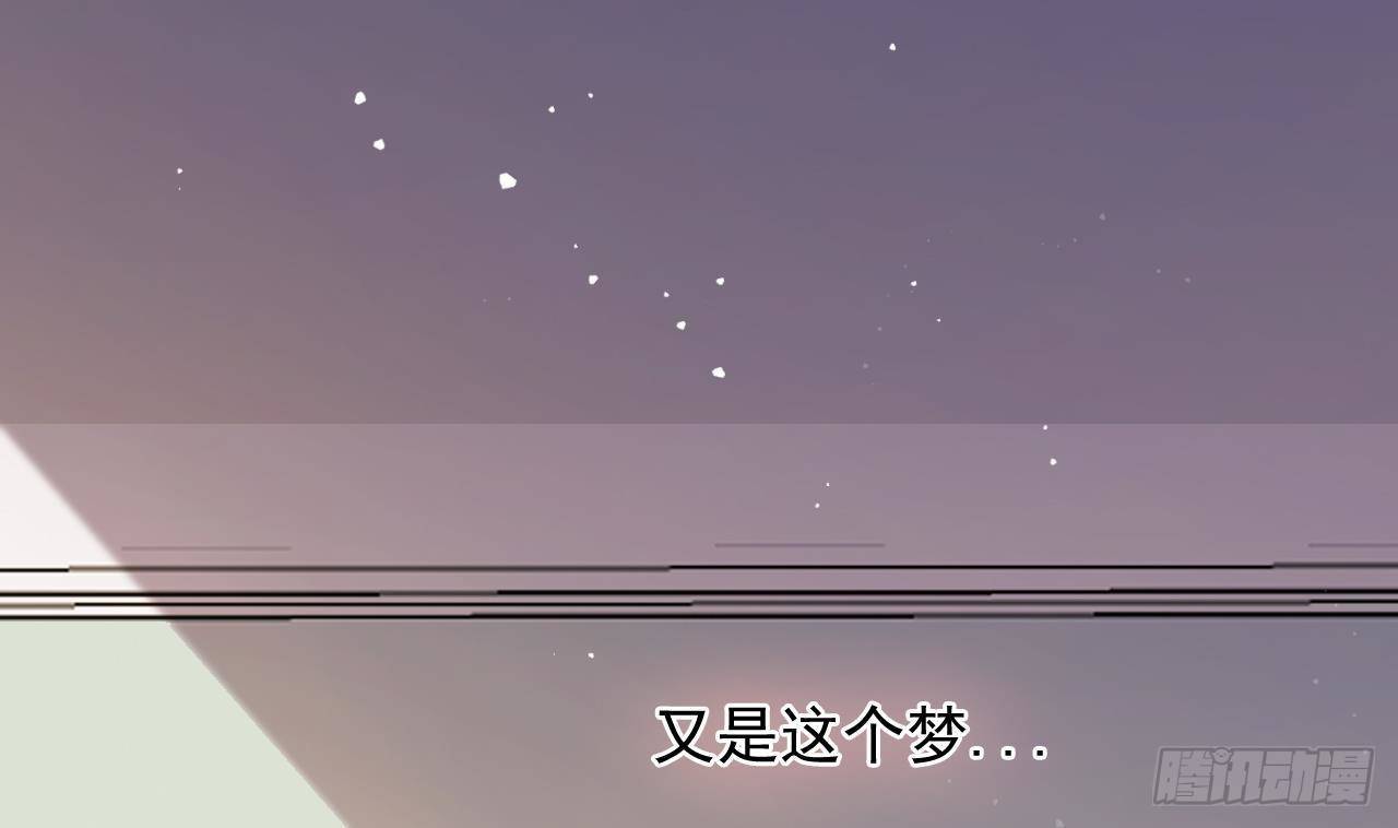 第1话 离！婚！30