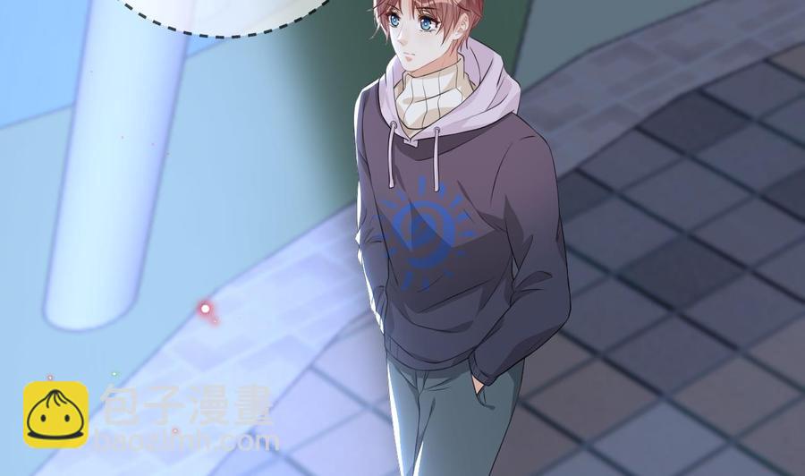 第49话 影帝复出！？46