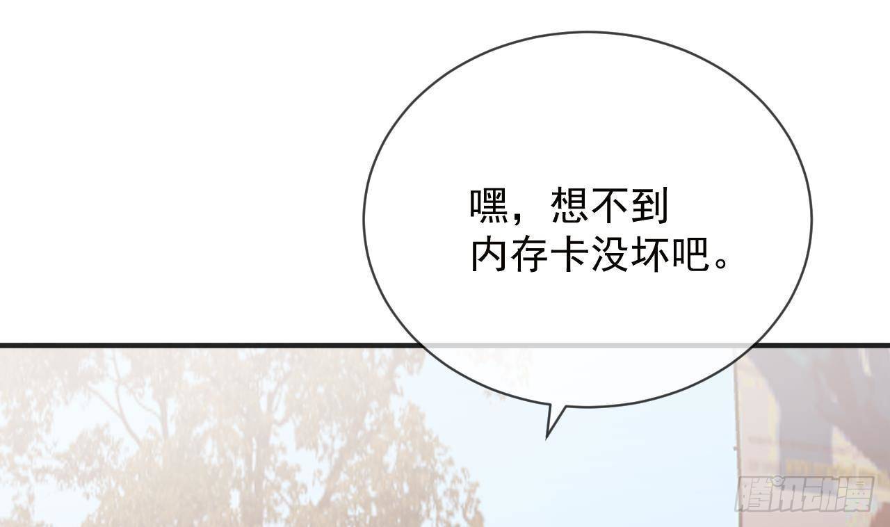 第7话 这婚离不成！54