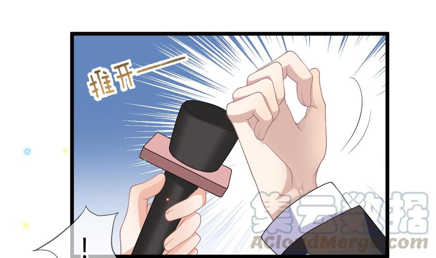 第28话 围观船戏48