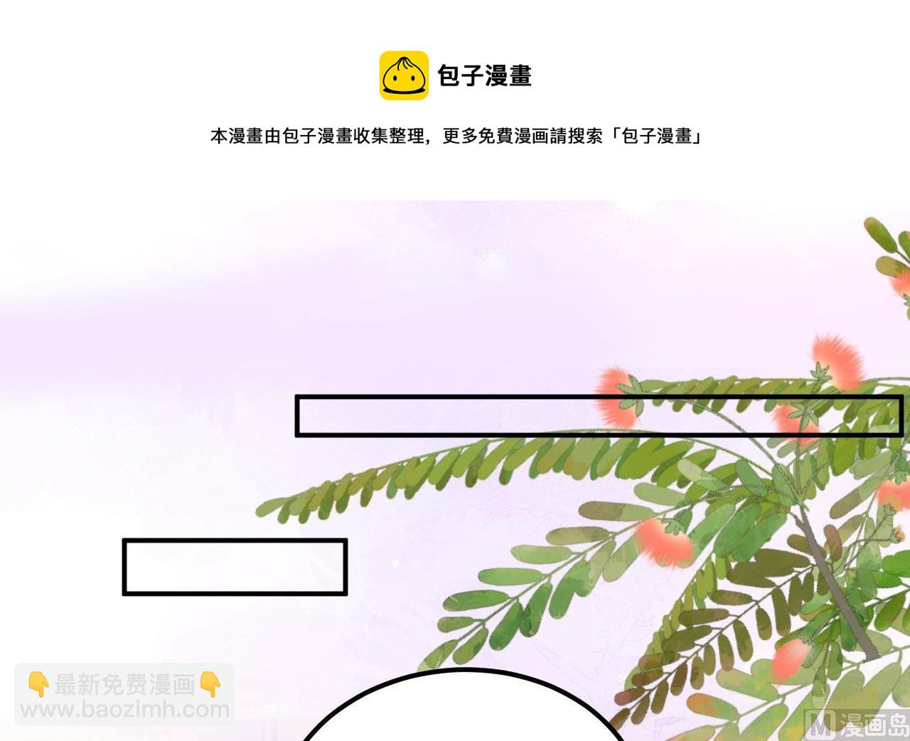 第89话 没你好吃20