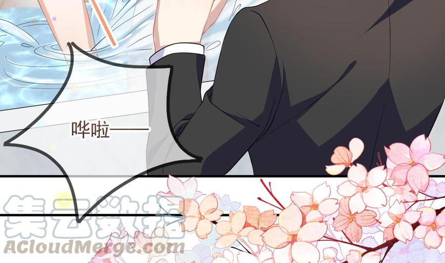 第39话 我就是个聋子12