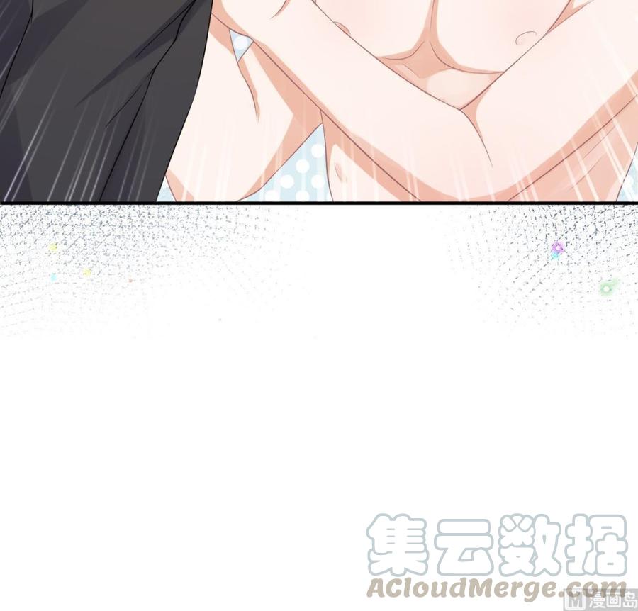 第34话 床上关系68