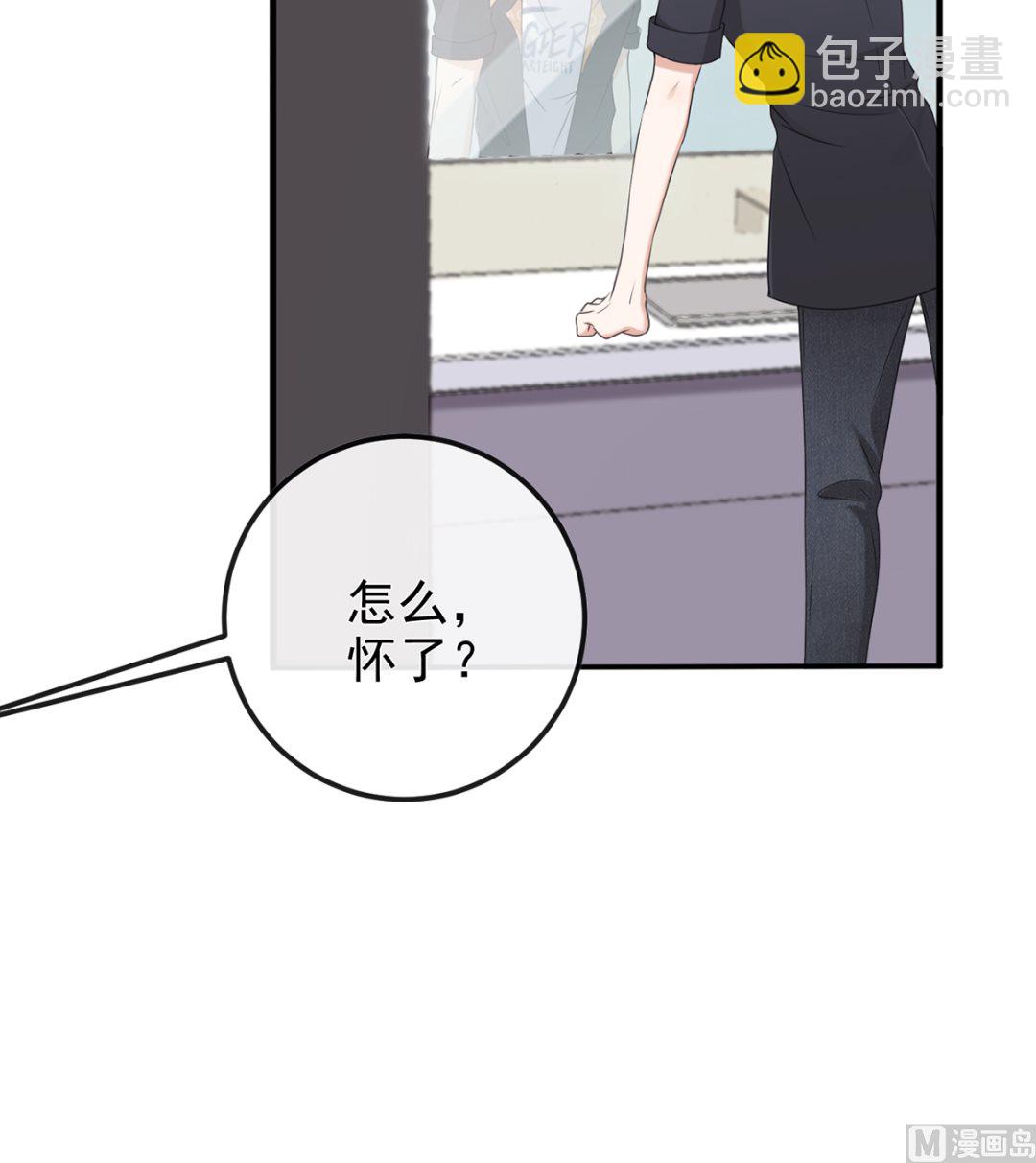 第63话  住前夫家26